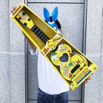 贤怀达wb077050wc黄鸭吉他玩具可弹奏仿真乐器招生兴趣班礼物 a13大