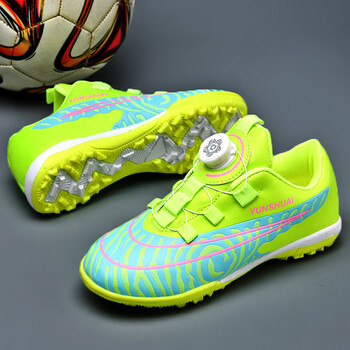 尘贺(chenhe)儿童足球鞋男童秋季tf碎钉小学生运动训练鞋男孩旋转扣防