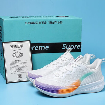 李宁氢云官网赤兔7pro跑步鞋男新款超轻20竞速大童体育生竞速运动跑鞋