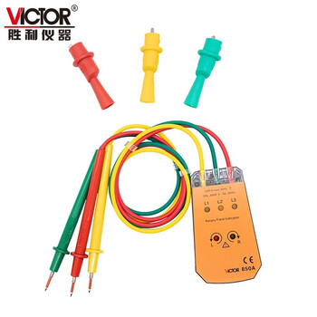 胜利仪器vc850 胜利仪器 Victor Vc850a三相交流电相位计相序表相序测试仪相位仪相位检测仪0v 600v企业定制 行情报价价格评测 京东