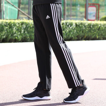 adidas阿迪达斯裤子卫裤男阿迪达斯官网长裤新舒适健身跑步休闲运动裤