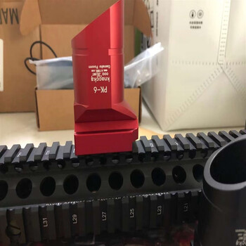 绚懿战术握把 垂直握把pkb5双向keymod/m-lok阻手器20mm导轨吃鸡 pk-6