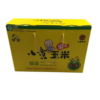 糯玉米粘苞米粘玉米软香速冻东北富硒新玉米整箱绿塔儿童玉米26支整箱