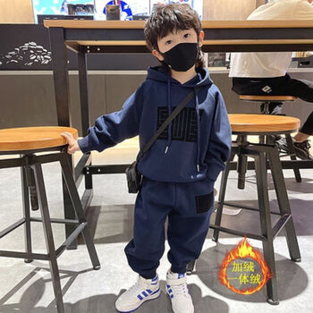 鼻涕娃男童春秋装套装新款洋气宝宝秋季时髦痞帅衣服潮儿童运动童装