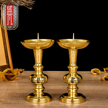 盛凡蜡台供佛烛台摆件金色烛台中式烛台蜡烛台一对佛堂财字烛台不带针