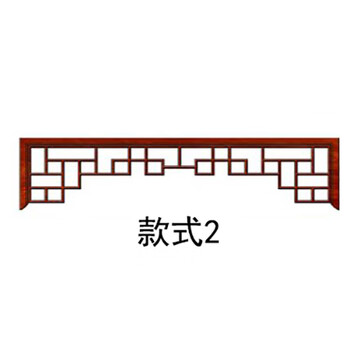 铭汇通门头装饰门眉东阳实木挂落定制中式 门楣花格走廊吊挂厂家直销东 款式2每米(白胚不含油漆)【图片 价格 品牌 报价】-京东