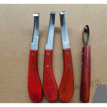 xmwl马蹄刀修蹄刀削蹄刀抠蹄马术马房用具马具用品修蹄工具套装环形刀