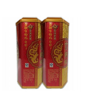 5折 古绵纯酒 33度古绵纯 38度古绵纯 52度古绵纯500ml/瓶 老酒 52度2