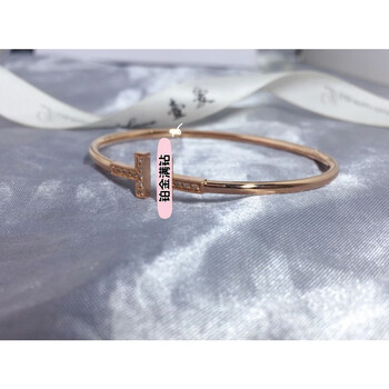 波美名士施华洛世奇皓镶钻渡18k双t女开口手镯经典白贝母蓝色珐琅首饰