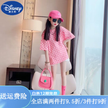 迪士尼（DISNEY） 女童夏装宽松短袖t恤2023夏季新款中大童韩版洋气中长款休闲上衣 粉色 120cm