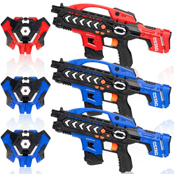 cs装备儿童玩具男孩枪cs对战装备激光枪投影镭射对战枪真人cs3大枪3