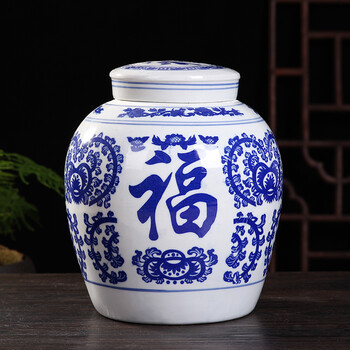 定制景德镇陶瓷骨灰坛丧葬用品青花圆形龙纹迁坟罐防腐防潮骨灰盒大号