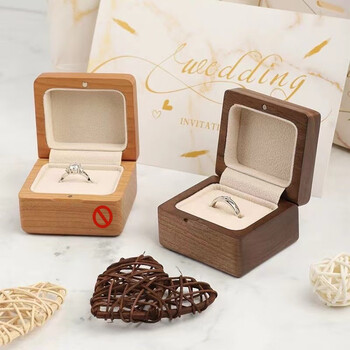 木町(muding)戒指盒高档求婚结婚心钻戒盒情侣婚礼仪式对戒单戒指盒子