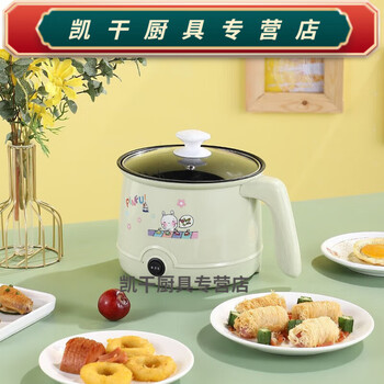 百春宝淘气猫多功能电煮锅不粘锅煎炒煮涮小电锅宿