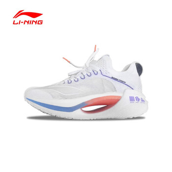 李宁lining运动鞋绝影essential跑鞋男子反光轻量高回弹42丝弹竞速
