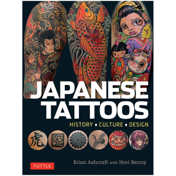 现货】【XJ】JAPANESE TATTOOS日本纹身英文原版艺术永jiu久纹身图案