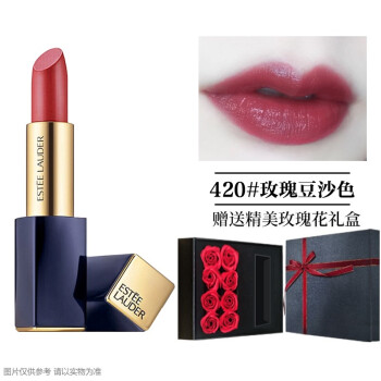 Estee Lauder 雅诗兰黛口红倾慕唇膏21新年限定540玫瑰花礼盒套装4玫瑰豆沙色 图片价格品牌报价 京东