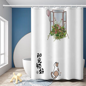 卡琦拉卫生间浴室高档防水浴帘隔断挡水帘洗澡间淋浴房免打孔拉帘门帘