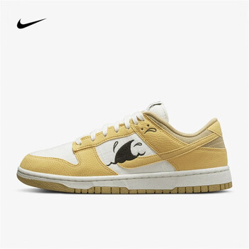 胜道运动 nike耐克nike dunk low retro nn复古经典板鞋男军绿运动