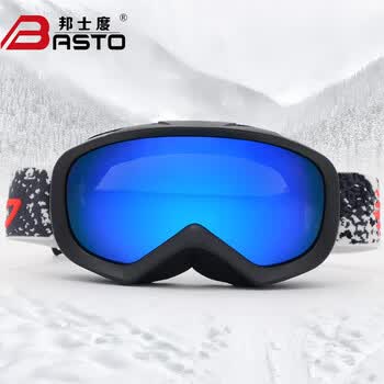 邦士度儿童滑雪镜 防雾防紫外线 双层镜片 加强防雾 SG1104: 砂黑蓝七夕