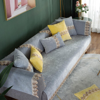 布拉塔北欧简约沙发垫雪尼尔布艺蕾丝花边组合沙发套罩四季通用防滑