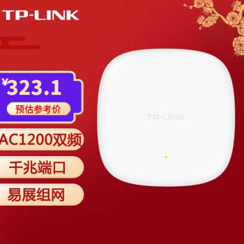 TP-LINK APҵWi-Fiǧ׶˿·POE·ſ TL-AP1206GC-PoE/DCչ