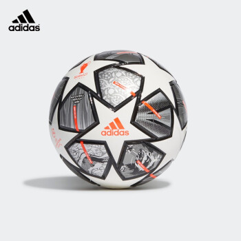 阿迪达斯Adidas足球1号迷你球曼联世俱杯欧冠迷你观赏球纪念球 GK3479【欧冠】 mini 1号球