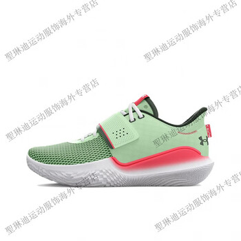 安德玛underarmourflowfutrx1防滑耐磨透气低帮实战篮球鞋男女同款