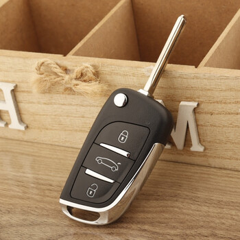 工马昌河铃木利亚纳146北斗星5专用折叠钥匙改装遥控器车钥匙ds款