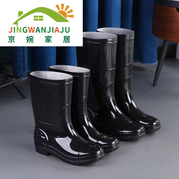 京婉(jingwan)日本进口品质雨鞋男中筒防水胶鞋男士工地水鞋夏长筒