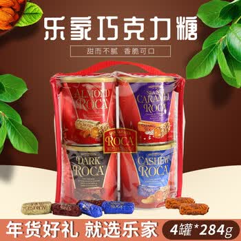 乐家杏仁糖822g ALMOND ROCA扁桃仁糖1190g 美国进口喜糖果 多款可选 多口味 284g*4瓶混合口味【图片 价格 品牌 报价】-京东