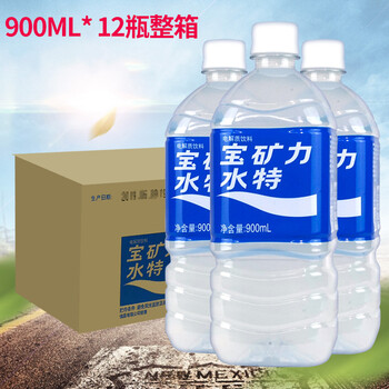 宝矿力水特运动电解质饮料运动型饮料粉水宝矿力900ml 12瓶整箱 新日期 限量 图片价格品牌报价 京东