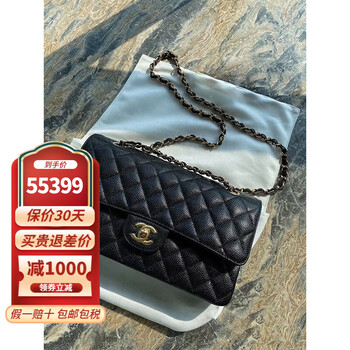 chanel香奈儿女包cf黑金牛皮荔枝纹经典口盖包女士单肩包 精选礼品网