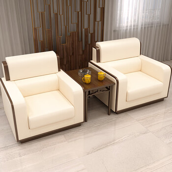 工匠行政府国企会议接待室沙发商务贵宾休息会展酒店大堂单人位茶几