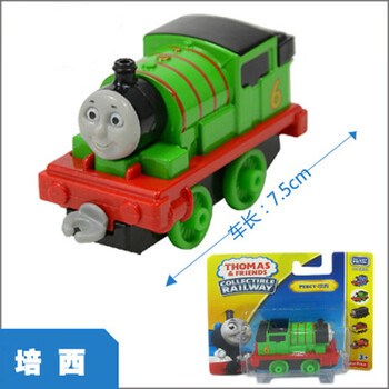 托马斯合金小火车头挂钩玩具车胖总管凯文莱克茜詹姆斯稀有款 培西