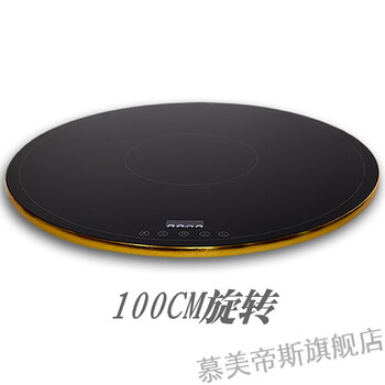 餐桌加热转盘饭桌电加热盘加热的圆桌转盘智能饭菜保温板暖菜餐桌恒温