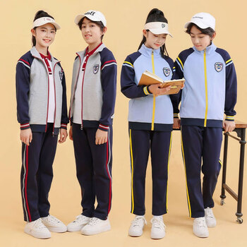 芯时代2023新款中小学生校服大中小班班服幼儿园园服不起球不褪色不