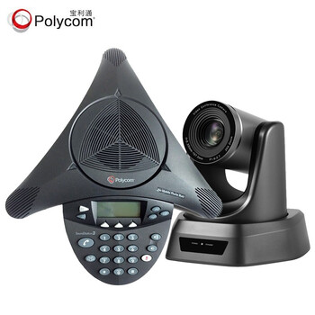 宝利通polycom视频会议全向麦克风soundstation2标准型腾讯会议zoom