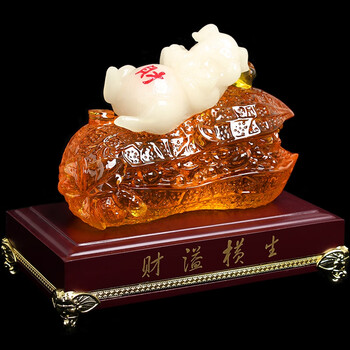 发财富贵如意花生猪摆件店铺饭店开业前台客厅家居装饰乔迁