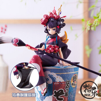 代理版现货 Furyu Fate Fgo 葛饰北斋阿荣压泡面景品手办成人再版全新现货 特典版含底座 图片价格品牌报价 京东