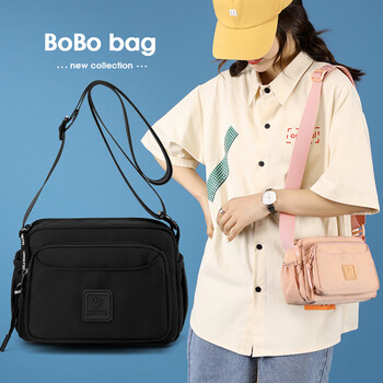 博卜(bobo)9608# 单肩包斜挎包 休闲运动女士小背包 嘉年华