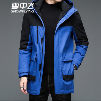 潮流时尚连帽羽绒服2021时尚保暖多色可选羽绒服x10149009f109蓝色170