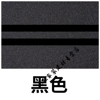 水性划线漆路标漆道路车位划线漆室内水泥地坪漆车库油漆涂料 黑色 1l