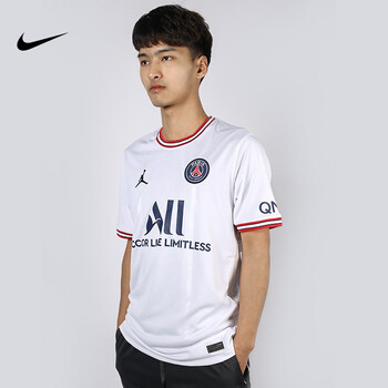 nike/耐克21-22赛季巴黎圣日耳曼三客场球迷版比赛短袖球衣男dh