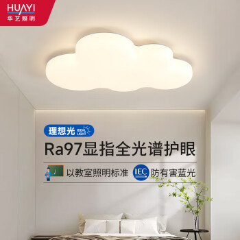 HUAYI ƼԼִͷƾ߶ͯԻ ƶ-ɫ60cmɫ63W