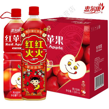 惠尔康红苹果果汁饮料25果汁含量大瓶装怀旧果汁家庭装15l6瓶苹果汁