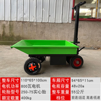 电动手推拉板车专用拉瓷砖平板车拉门板墙板推车拉玻璃折叠搬运车 可