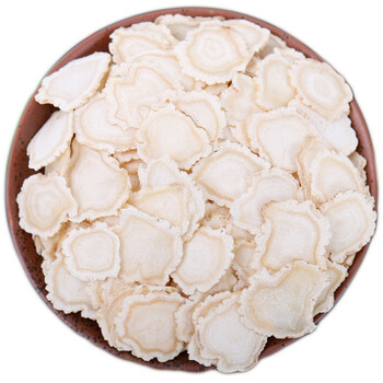 中灵参长白山罐装支持防伪认证 20克/罐多枸杞 肉苁蓉