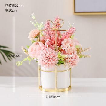 萌依儿向日葵假花假花仿真花玫瑰花向日葵小雏菊高档花卉盆栽摆件房间