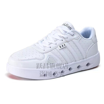 李老大踢毽子专用鞋毽球鞋毽子鞋夏季新款白色lld李老大踢毽子鞋大白